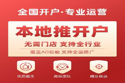 信息流推广技巧解析：实战案例分析